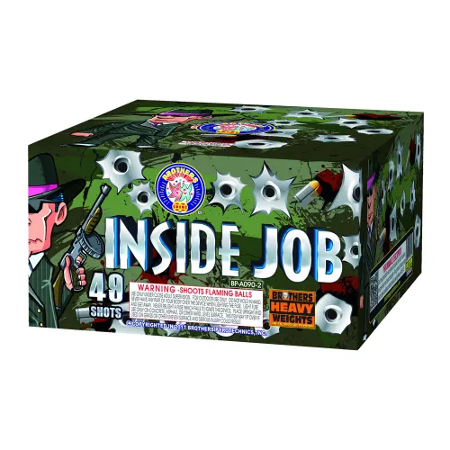 Inside Job 500 gram cake box