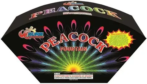 Peacock Fountain fountain box